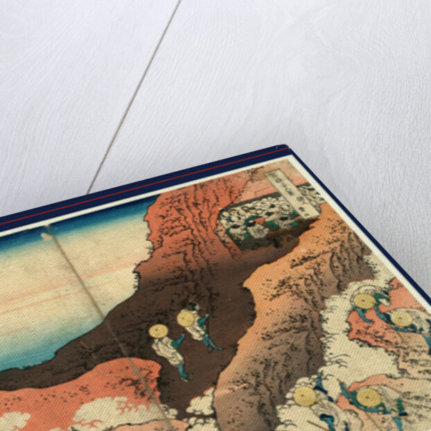 Shonin Tozan, Pilgrims Climbing. 1834 by Anonymous