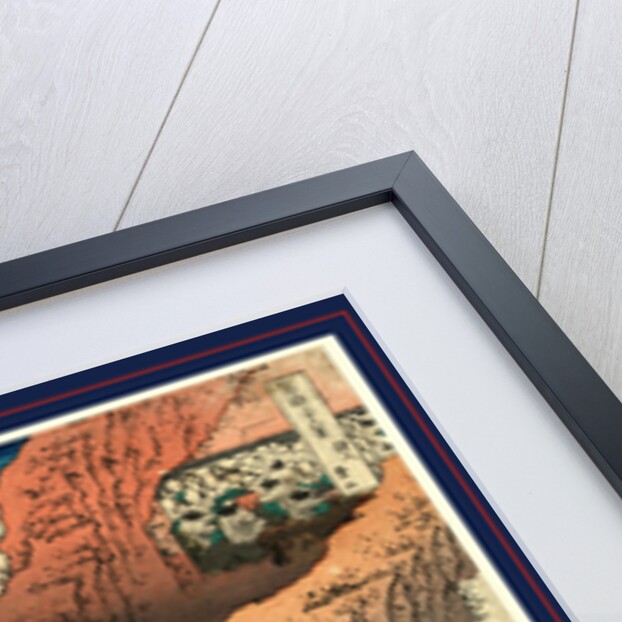 Shonin Tozan, Pilgrims Climbing. 1834 by Anonymous