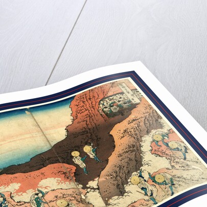 Shonin Tozan, Pilgrims Climbing. 1834 by Anonymous