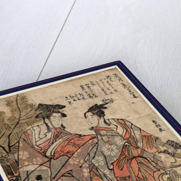 Shogastu Kamuro Manzai, Young Attendants (Kamuro) Celebrating the New Year by Anonymous