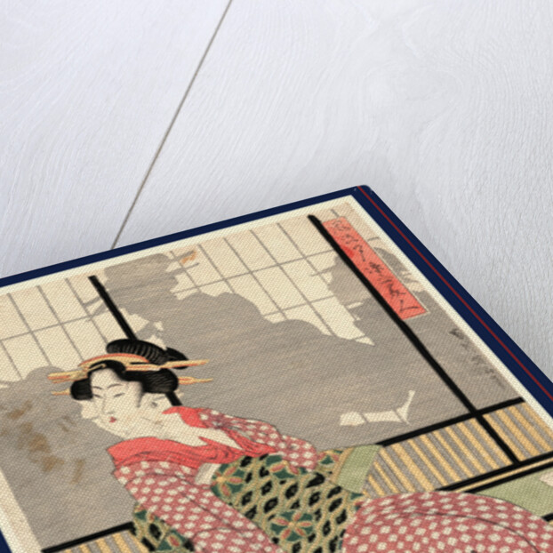 Furyu Yusuzumi San Bijin, Updated Version of Three Beauties Enjoying the Evening Cool by Anonymous