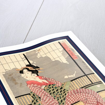 Furyu Yusuzumi San Bijin, Updated Version of Three Beauties Enjoying the Evening Cool by Anonymous