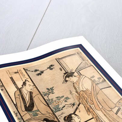 Daifukuya No Dan, House of Daifuku by Anonymous