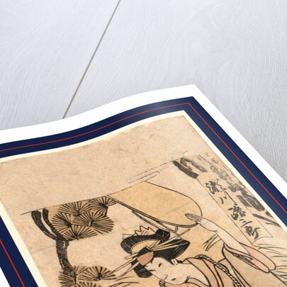 Segawa Michisaburo, the Actor Segawa Michisaburo by Anonymous