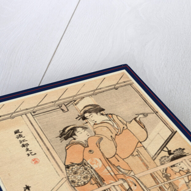 Hanami, Viewing Cherry Blossoms by Anonymous