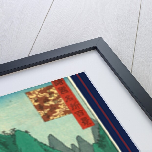 Boshu Nokogiriyama Nihonji, Nihon Temple on Mount Yokogiri at Boshu by Anonymous