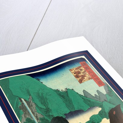 Boshu Nokogiriyama Nihonji, Nihon Temple on Mount Yokogiri at Boshu by Anonymous