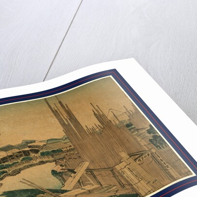 Toto Honjo Tatekawa, Tategawa at the Capital by Anonymous