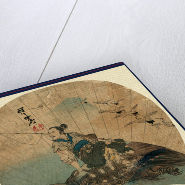 Urashima, Kawanabe by Anonymous