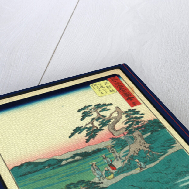 Chiryu, Ando by Anonymous