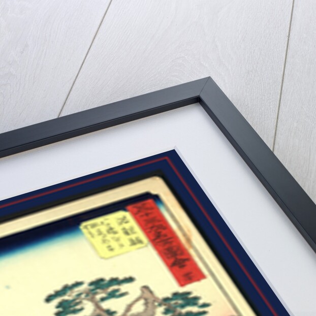 Chiryu, Ando by Anonymous