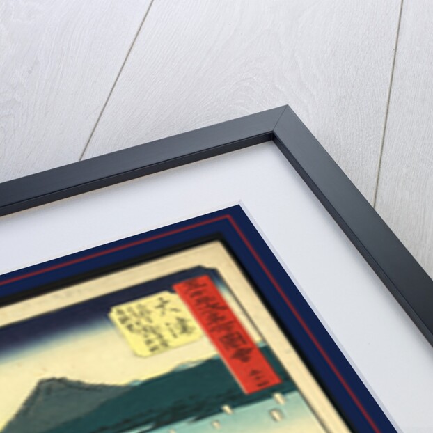 Otsu, Ando by Anonymous