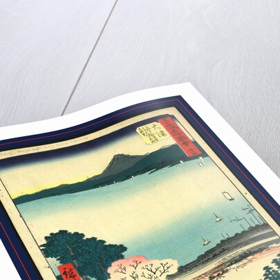 Otsu, Ando by Anonymous