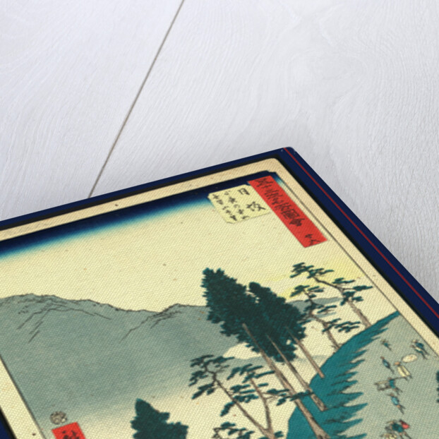 Nissaka, Ando by Anonymous