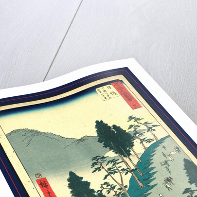 Nissaka, Ando by Anonymous