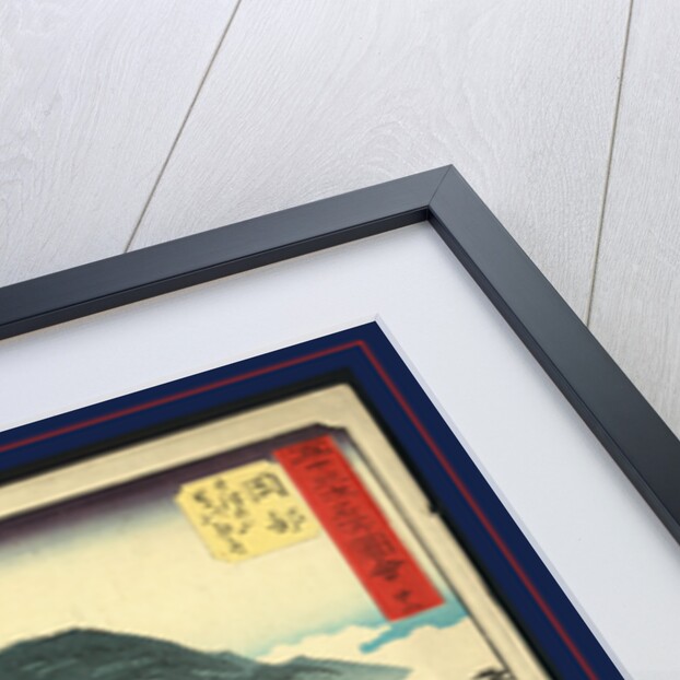 Okab by Ando Hiroshige