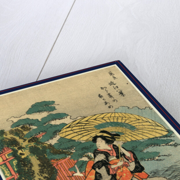 Karasaki No Yoru No Ame, Evening Rain at Karasaki by Anonymous