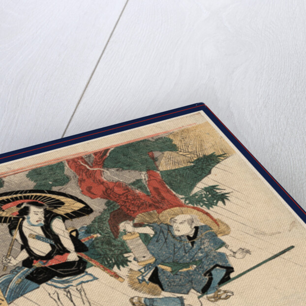 Godanme, Act Five by Anonymous