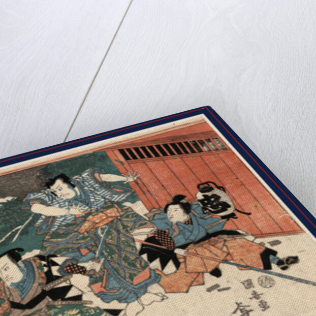 Taibi, Epilogue by Anonymous