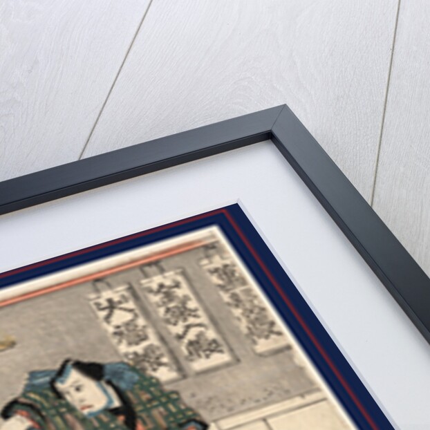 Judanme, Act Ten by Anonymous