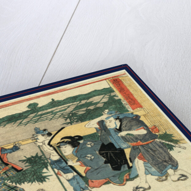 Rokudanme, Act Six by Anonymous