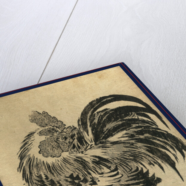 Niwatori, Hen and Chick by Anonymous