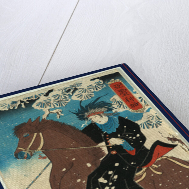 Amerika, America. 1860 by Anonymous