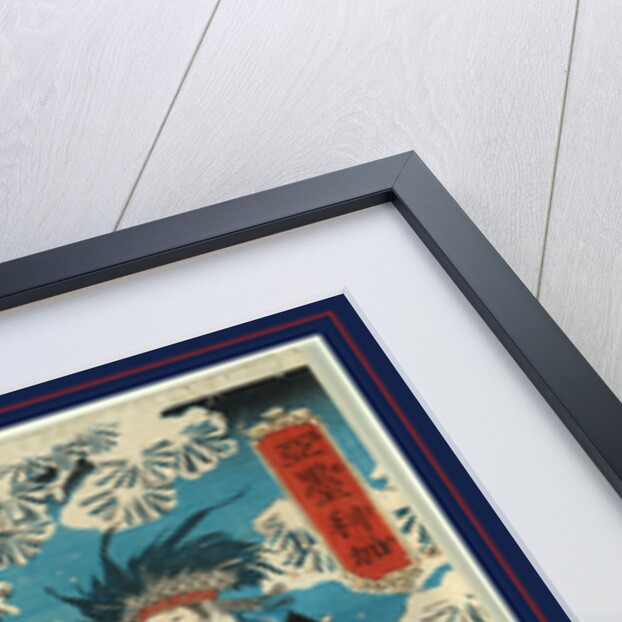 Amerika, America. 1860 by Anonymous