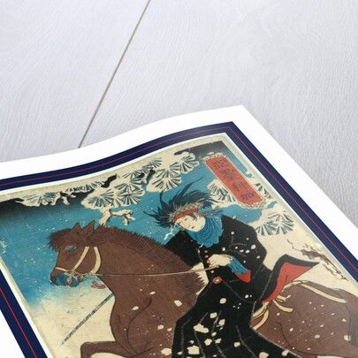 Amerika, America. 1860 by Anonymous