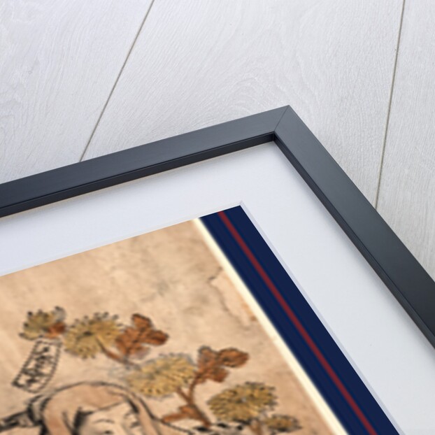 Hanauri, Flower Vendor by Anonymous