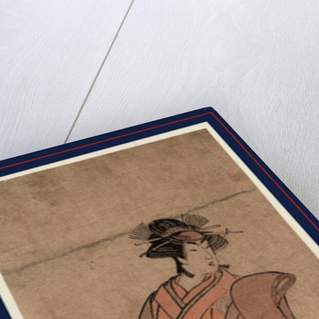 Segawa Kikunojo, the Actor Segawa Kikunojo by Anonymous