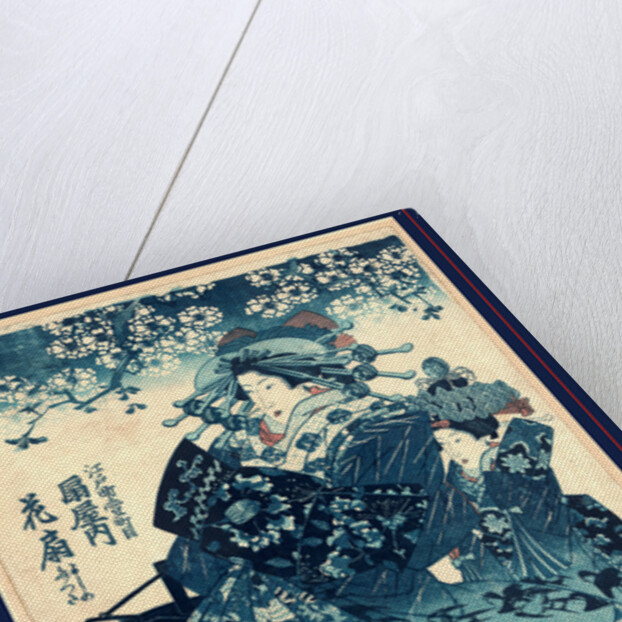 Ogiya Uchi Hanaogi, the Courtesan Hanao of Ogi-Ya by Anonymous