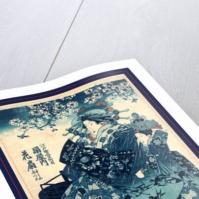 Ogiya Uchi Hanaogi, the Courtesan Hanao of Ogi-Ya by Anonymous