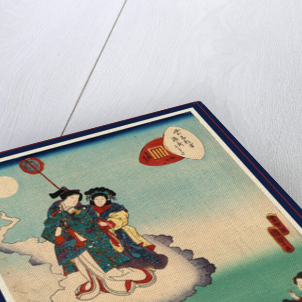 Maboroshi, Illusion. 1857 by Anonymous