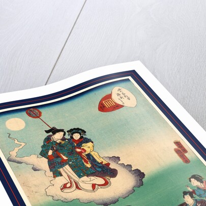 Maboroshi, Illusion. 1857 by Anonymous