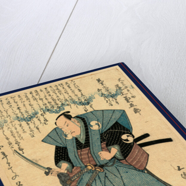Sandaime Onoe Kikugoro No Oboshi Yuranosuke, the Actor Onoe Kikugoro III in the Role of Oboshi Yuranosuke by Anonymous