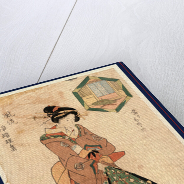 Yoshidaya, House of Yoshida by Anonymous