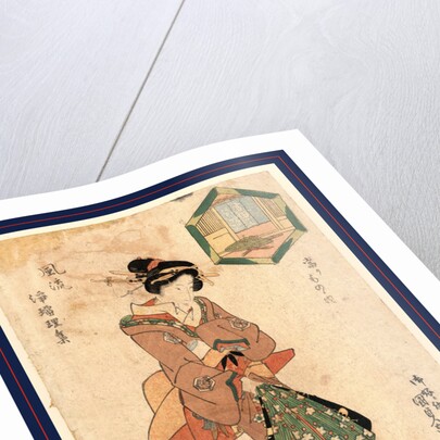 Yoshidaya, House of Yoshida by Anonymous