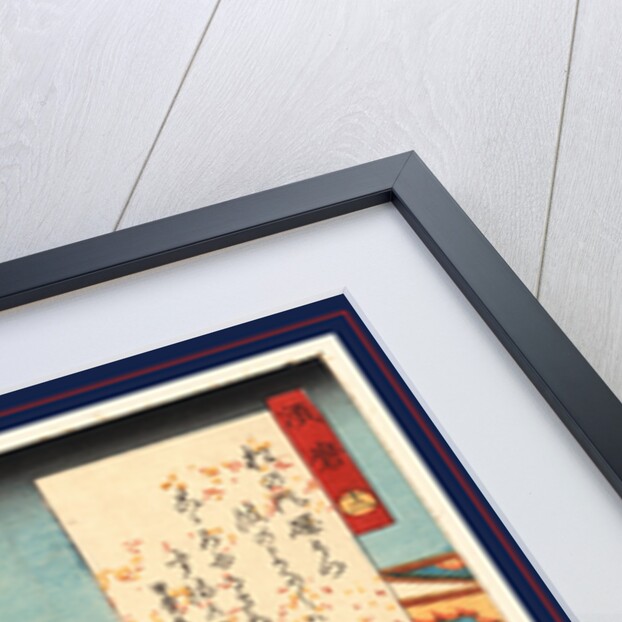 Suma, Utagawa 1853 by Anonymous