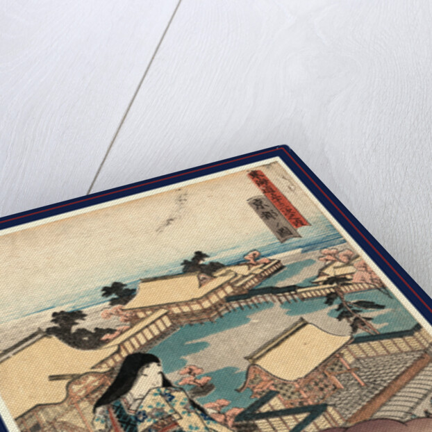 Kyoto No Zu, View of Kyoto by Anonymous