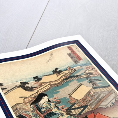 Kyoto No Zu, View of Kyoto by Anonymous