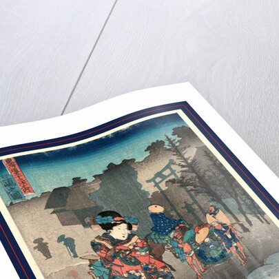 Mishima No Zu, View of Mishima by Anonymous