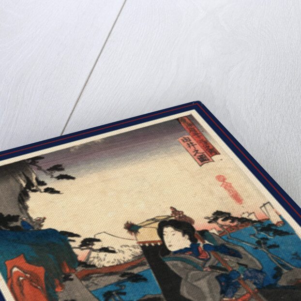 Yui No Zu, View of Yui by Anonymous