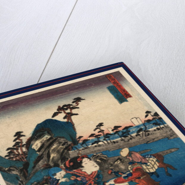 Okitsu No Zu, View of Okitsu by Anonymous