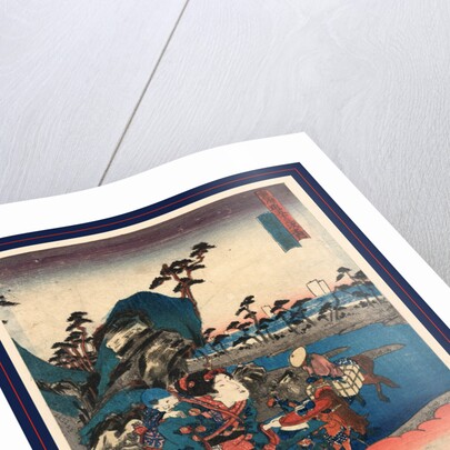 Okitsu No Zu, View of Okitsu by Anonymous