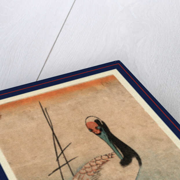 Nami Ni Tsuru, Crane in Waves by Anonymous