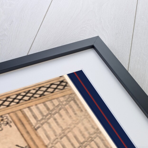 Nakamura Matsue No Kyomachi No Oman to Sawamura Tanosuke No Tsunewakamaru by Anonymous