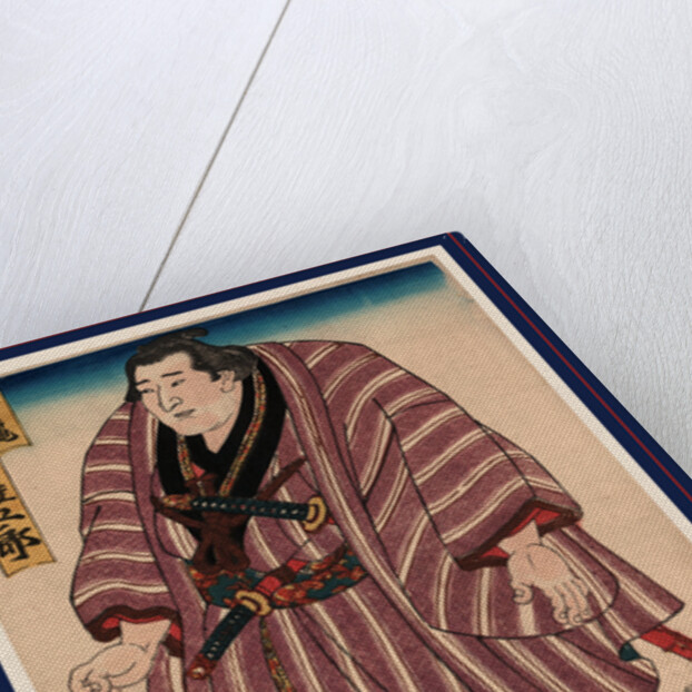 Zogahana Nadagoro, the Sumo Wrestler Zogahana Nadagoro by Anonymous