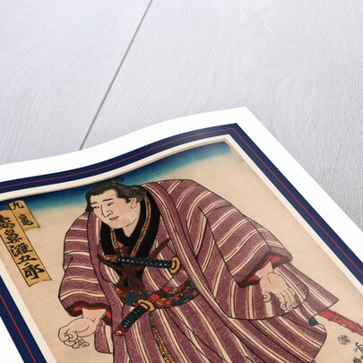Zogahana Nadagoro, the Sumo Wrestler Zogahana Nadagoro by Anonymous