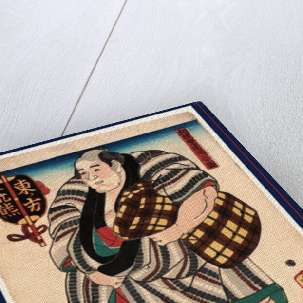 Higashi No Kata Arakuma, the Wrestler Arakuma of the East Side by Anonymous